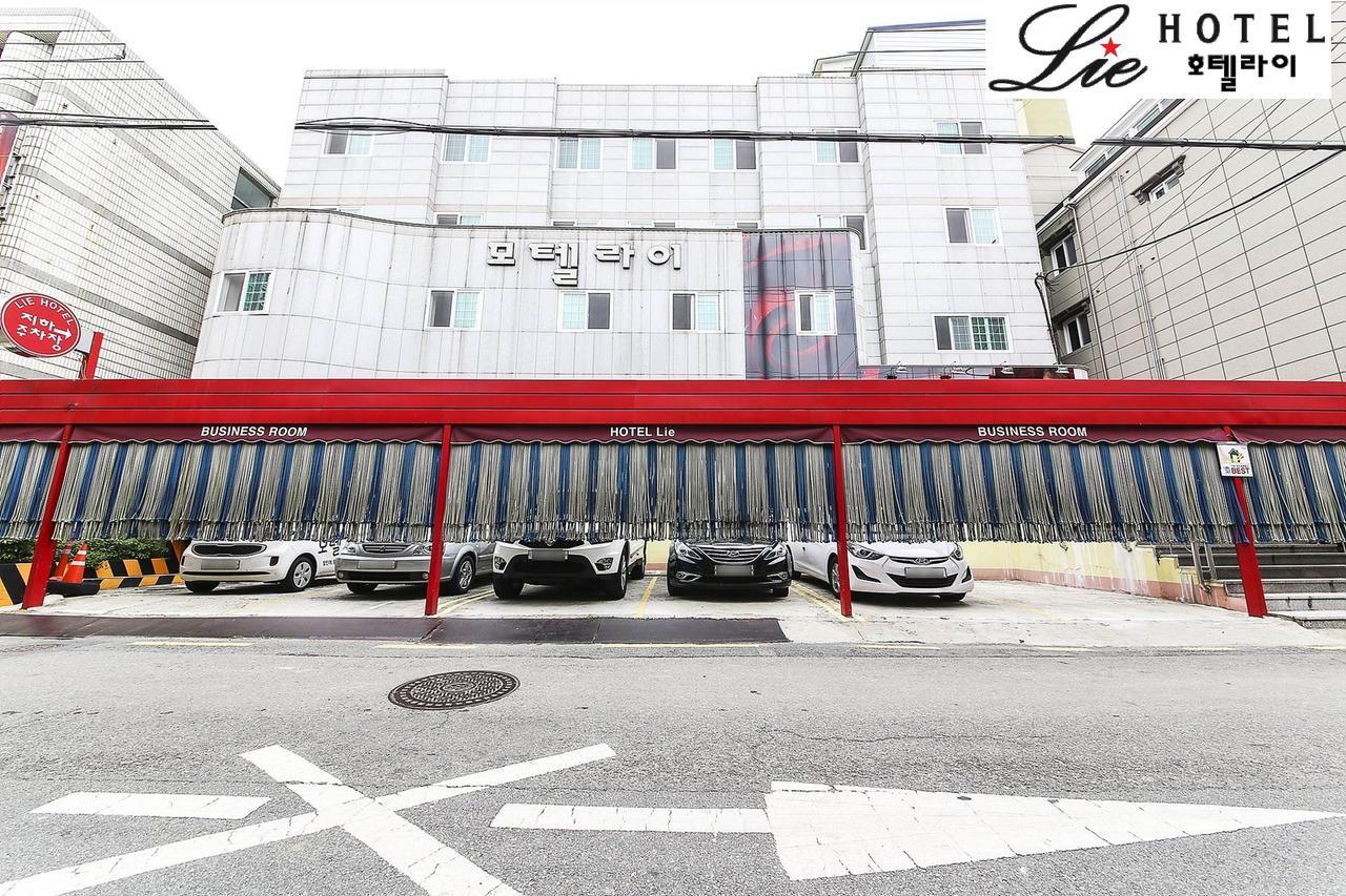 里耶酒店 巨济市 外观 照片